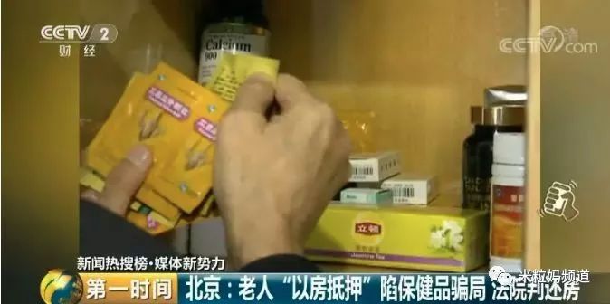 遺失那溫柔
