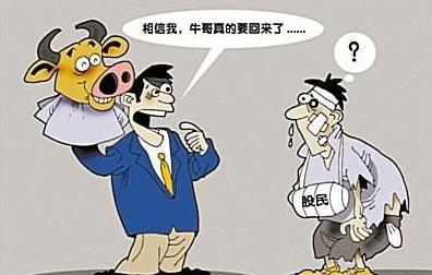 第一批提前退休的80后重返職場(chǎng)，新時(shí)代下的就業(yè)新態(tài)勢(shì)