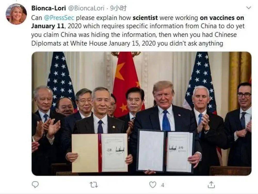 離任前的忠告，美副防長呼吁不要肆意挑釁中國