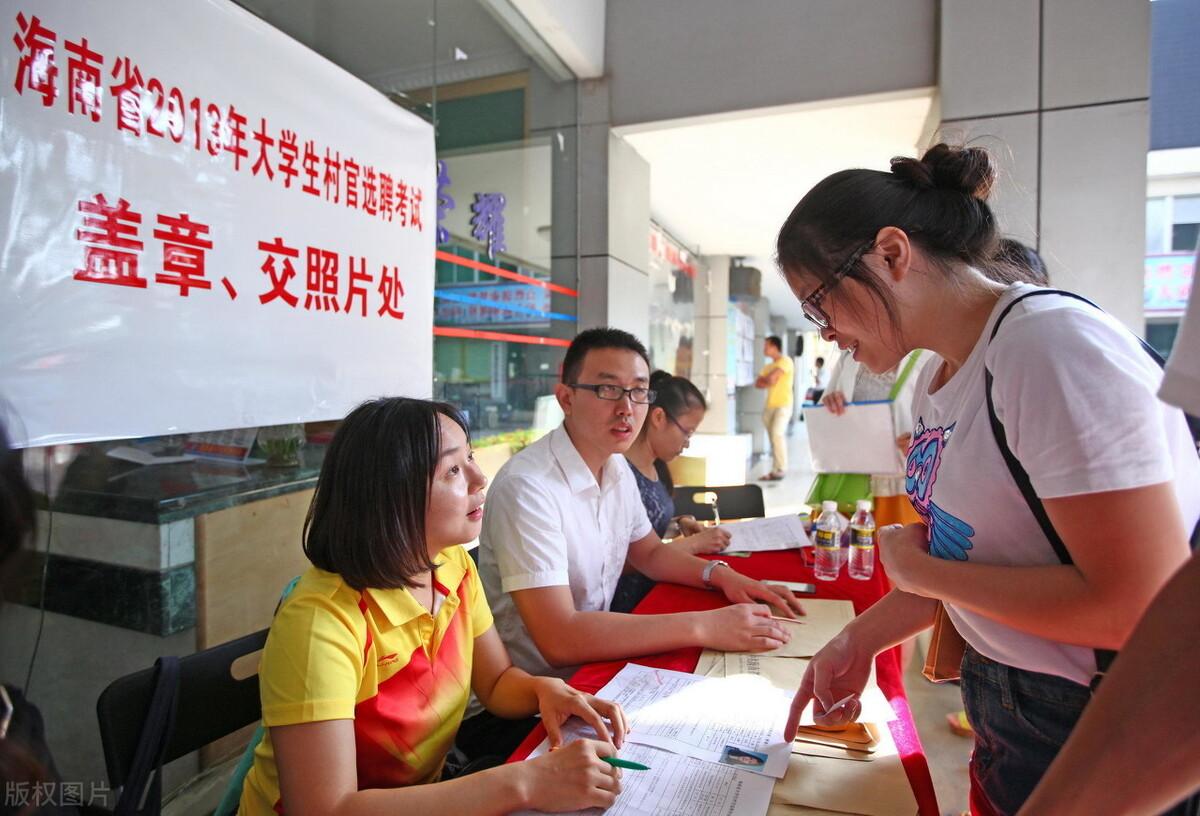 杭州一上市公司引領潮流，實施4.5天工作制