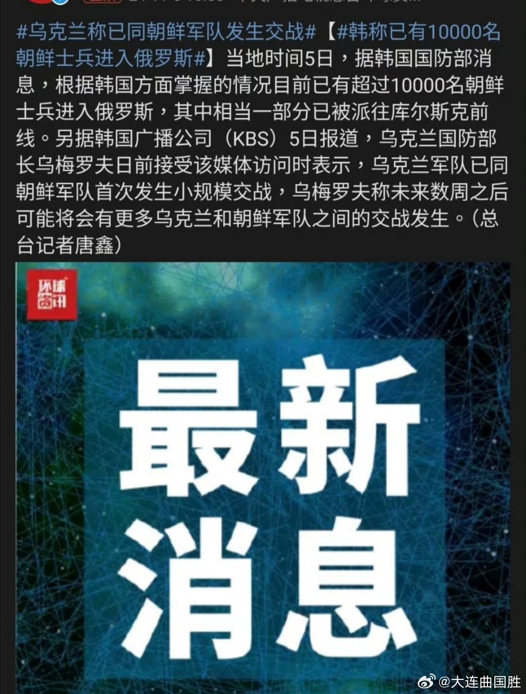 千妤