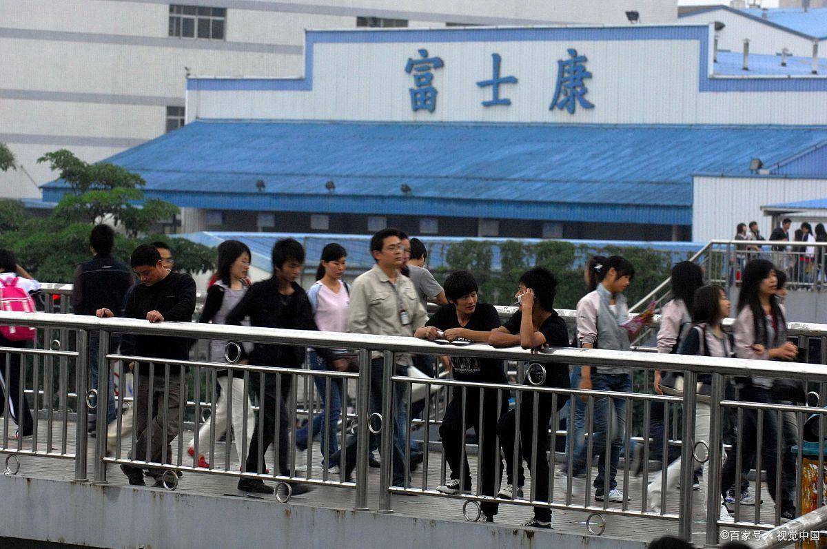 富士康停派中國員工，深度解讀背后的原因與影響