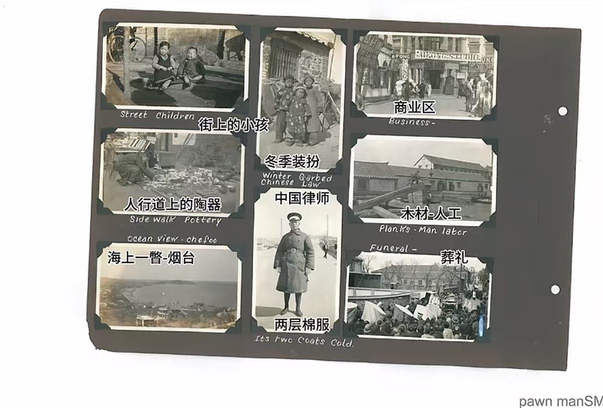 你是太陽灼我心傷