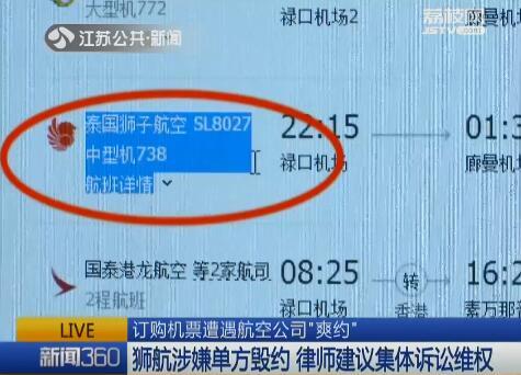 霸気_冷卻℡